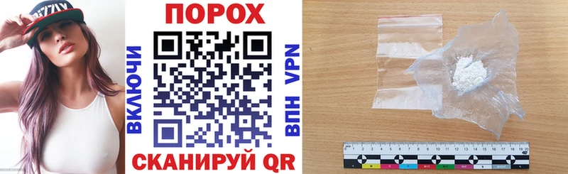 АМФЕТАМИН 98% Новоульяновск