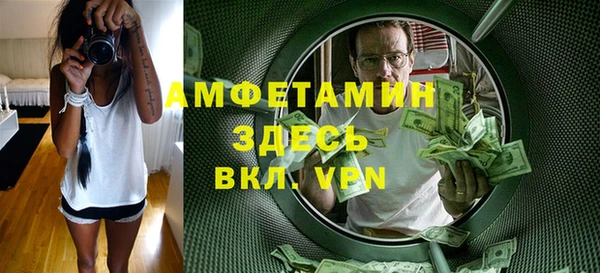 герыч Алзамай