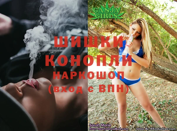 MESCALINE Алексеевка