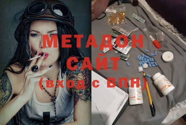 MESCALINE Алексеевка