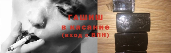 кокаин премиум Алексин
