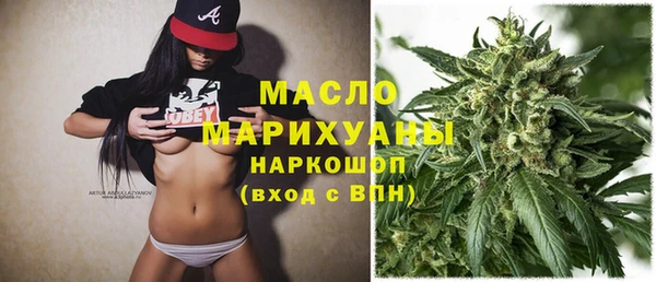 кокаин премиум Алексин