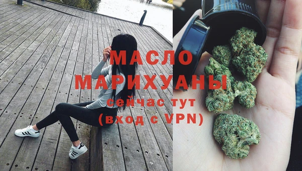 MESCALINE Алексеевка