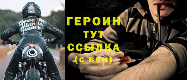 герыч Алзамай