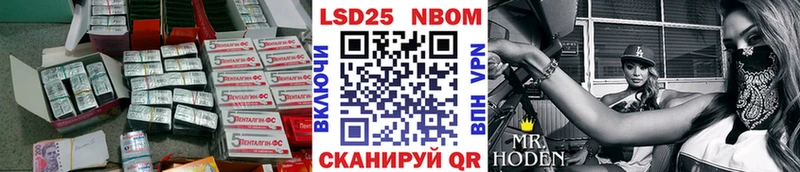 ЛСД экстази ecstasy  где купить наркоту  Новоульяновск 