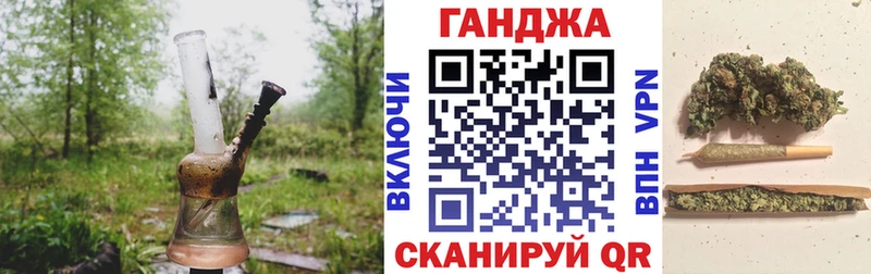 продажа наркотиков  Новоульяновск  дарк нет формула  МАРИХУАНА сатива  MEGA ссылка 
